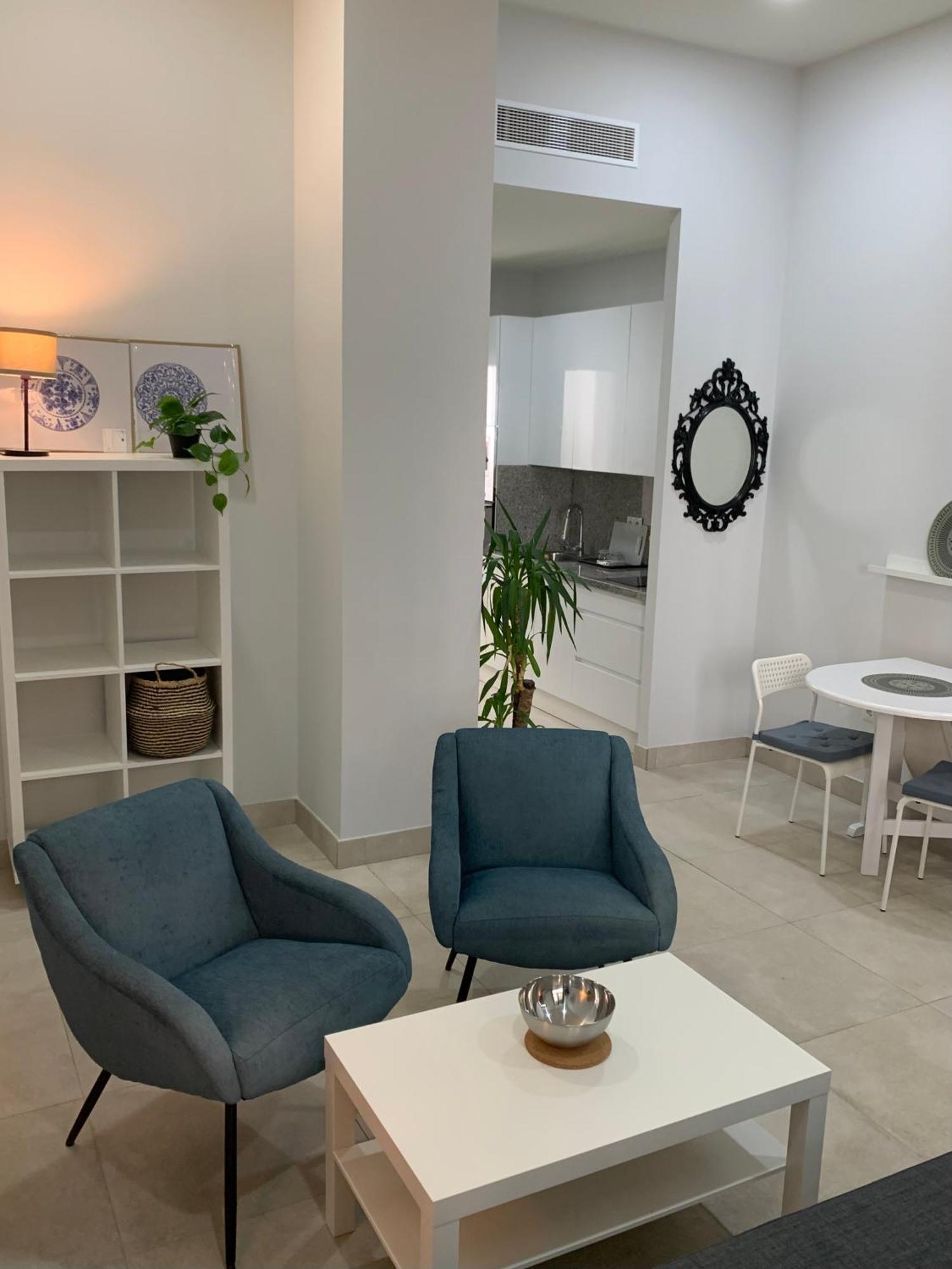 Apartamento Triana Moderno Σεβίλλη Εξωτερικό φωτογραφία