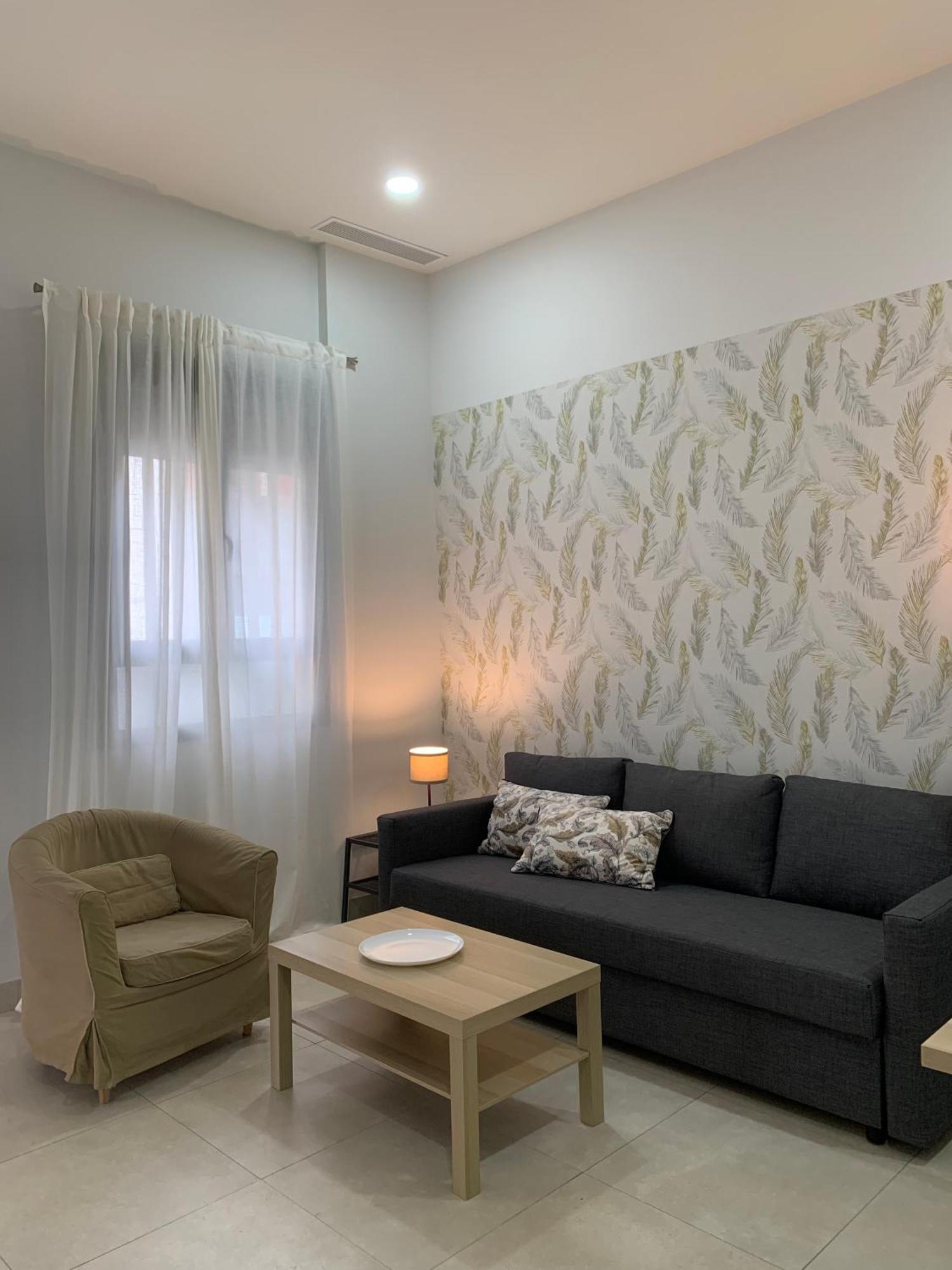 Apartamento Triana Moderno Σεβίλλη Εξωτερικό φωτογραφία