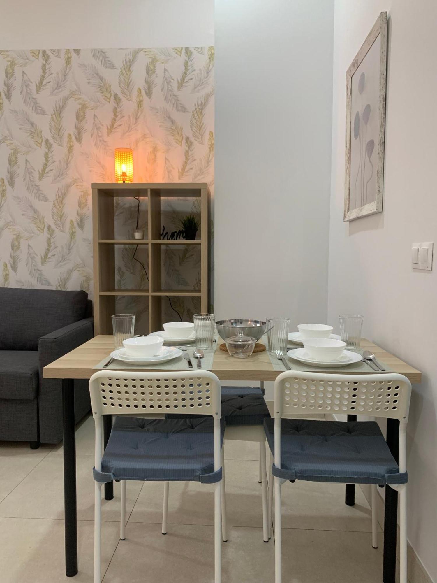Apartamento Triana Moderno Σεβίλλη Εξωτερικό φωτογραφία